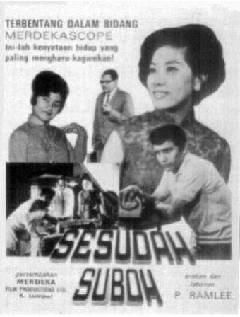 sesudah suboh 1967 poster