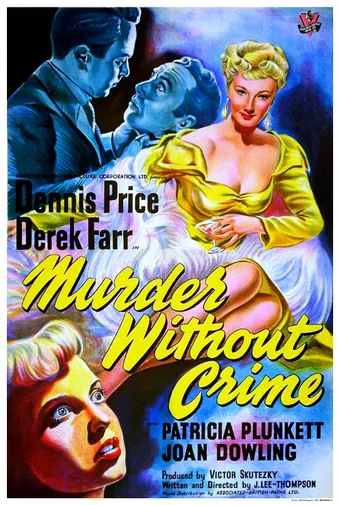 murder without crime 1950 poster