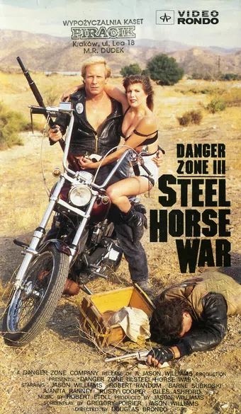 danger zone iii: steel horse war 1990 poster