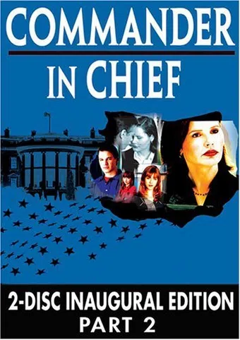 commander in chief 2005 poster