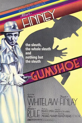 gumshoe 1971 poster