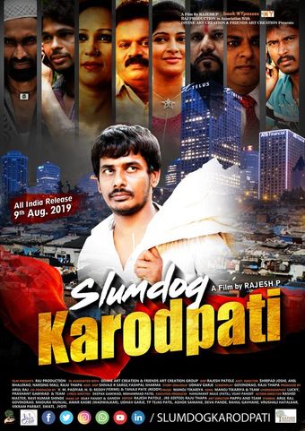 slumdog karodpati 2019 poster