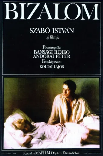 bizalom 1980 poster