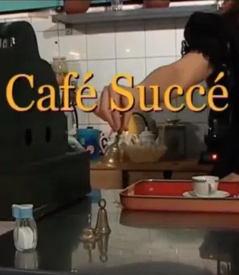 café succé 2005 poster