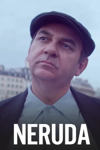 neruda 2017 poster