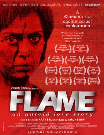 flame: an untold love story 2014 poster