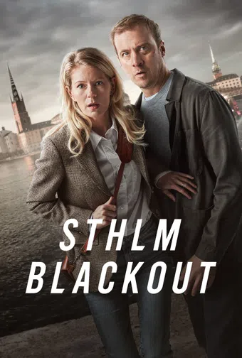 sthlm blackout 2024 poster