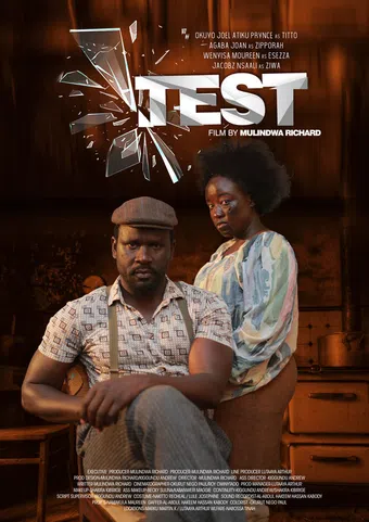 the test 2022 poster