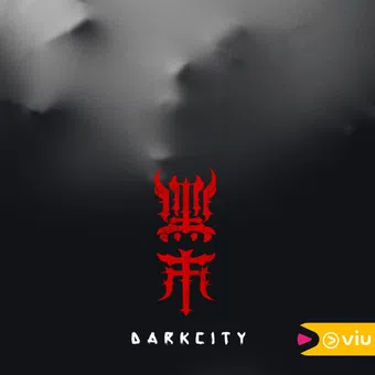 dark city 2019 poster
