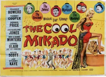 the cool mikado 1963 poster