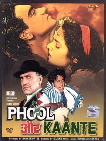 phool aur kaante 1991 poster