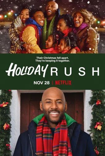 holiday rush 2019 poster