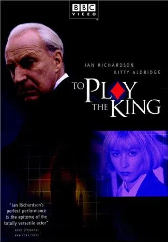 to play the king 1993 poster