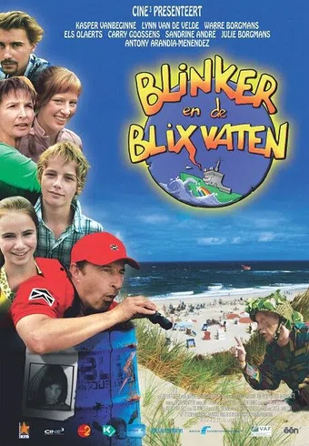 blinker en de blixvaten 2008 poster