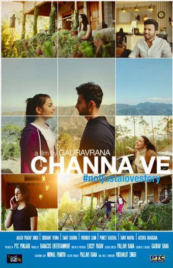 channa ve 2019 poster