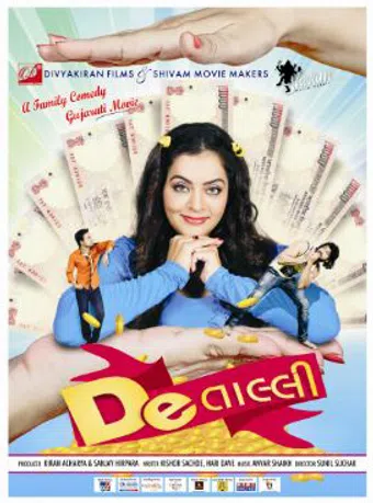 de taali 2016 poster