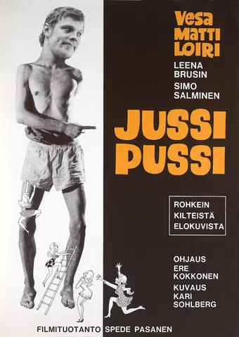 jussi pussi 1970 poster