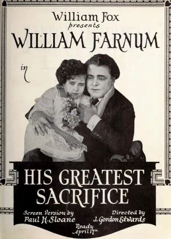 his greatest sacrifice 1921 poster