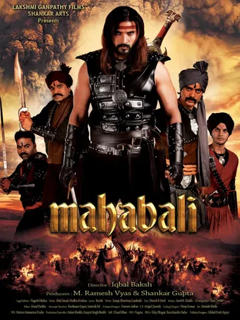 veer yodha-mahabali 2020 poster