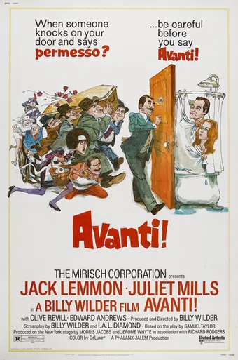 avanti! 1972 poster