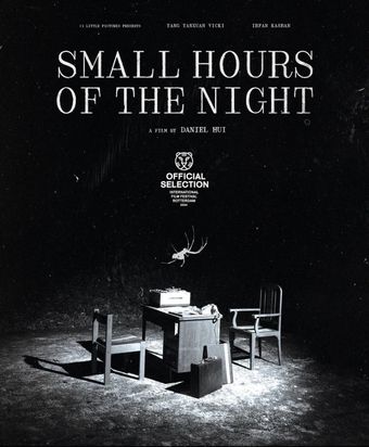 small hours of the night 2024 poster