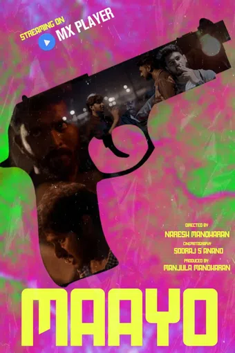 maayo 2019 poster