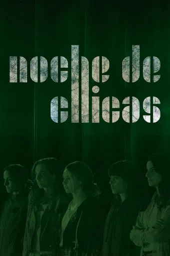 noche de chicas 2023 poster