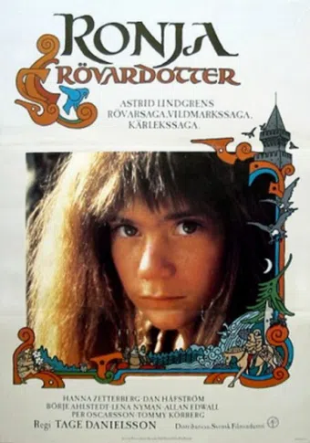 ronja rövardotter 1984 poster