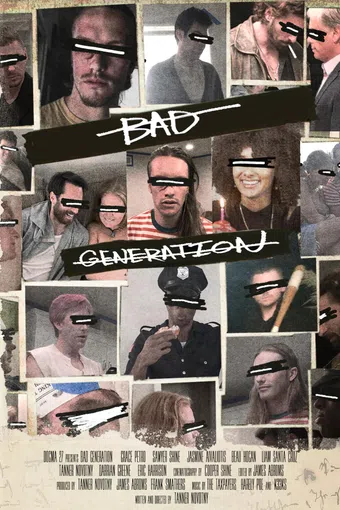 bad generation 2024 poster