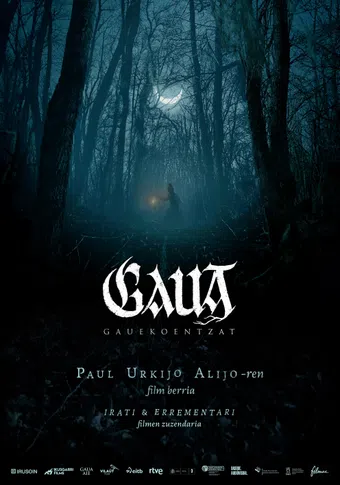 gaua 2025 poster