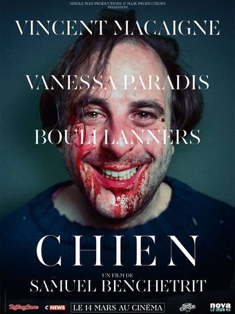 chien 2017 poster