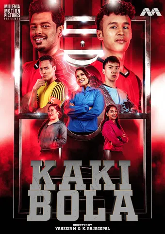 kaki bola 2022 poster