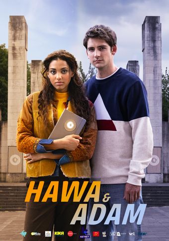 hawa & adam 2024 poster