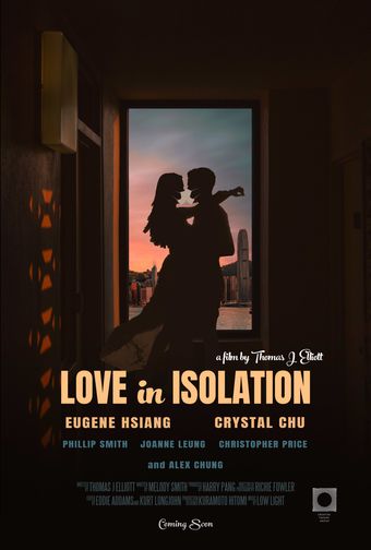 love in isolation 2023 poster