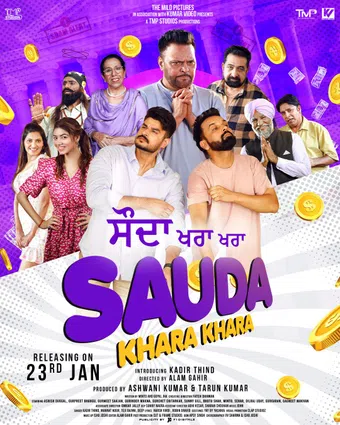 sauda khara khara 2025 poster