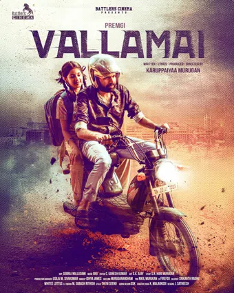vallamai poster