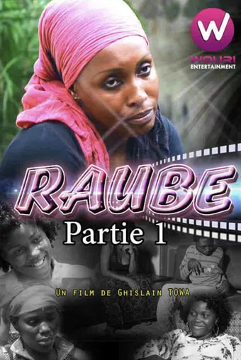 raube 2017 poster
