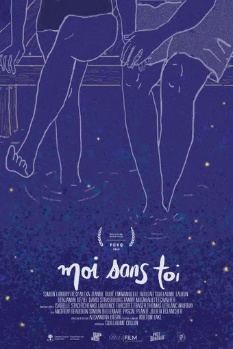 me without you 2019 poster