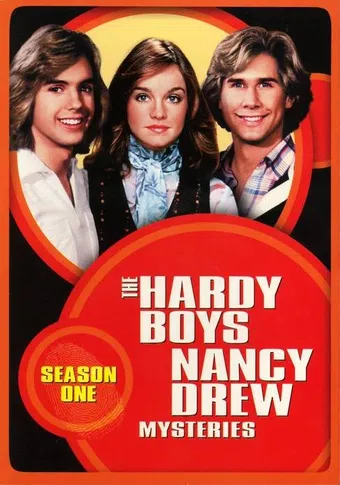 the hardy boys/nancy drew mysteries 1977 poster