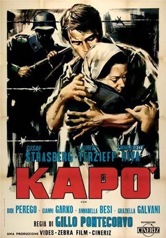 kapò 1960 poster