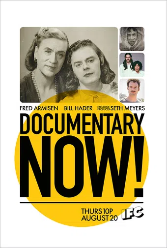 documentary now! 2015 poster