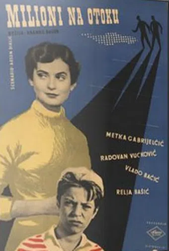 milioni na otoku 1955 poster