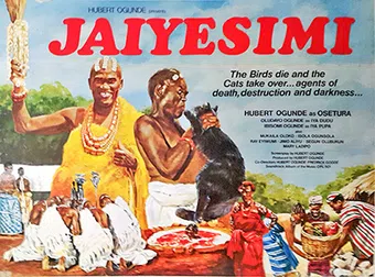 jaiyesinmi 1981 poster