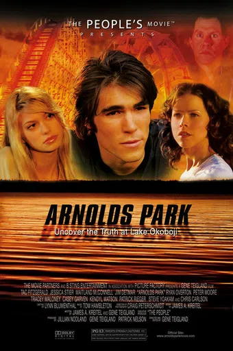 arnolds park 2007 poster