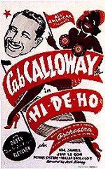 hi de ho 1947 poster