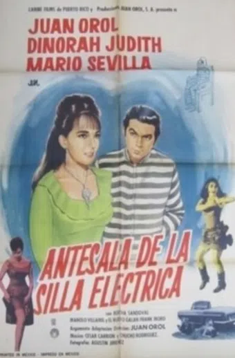 antesala de la silla eléctrica 1968 poster