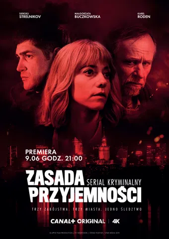 zasada przyjemnosci 2019 poster