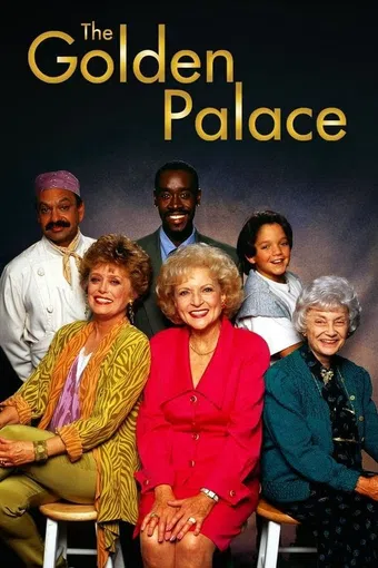 the golden palace 1992 poster