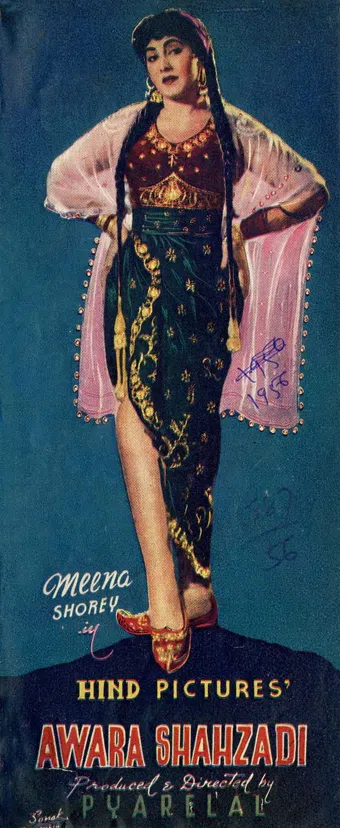 awara shehzadi 1956 poster