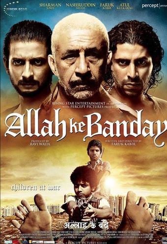 allah ke banday 2010 poster